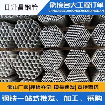 新河声测管桩基现场检测技术规定