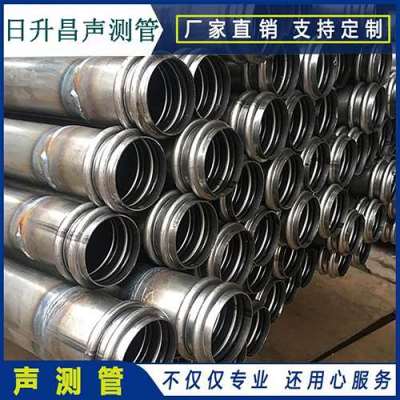 新河声测管法兰式连接的性能优势是什么