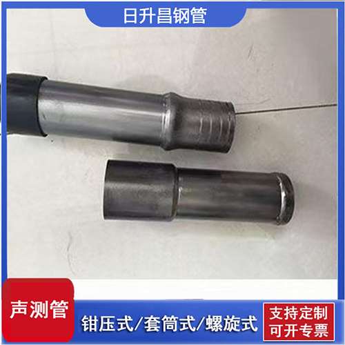 新河声测管检测前准备工作有哪些