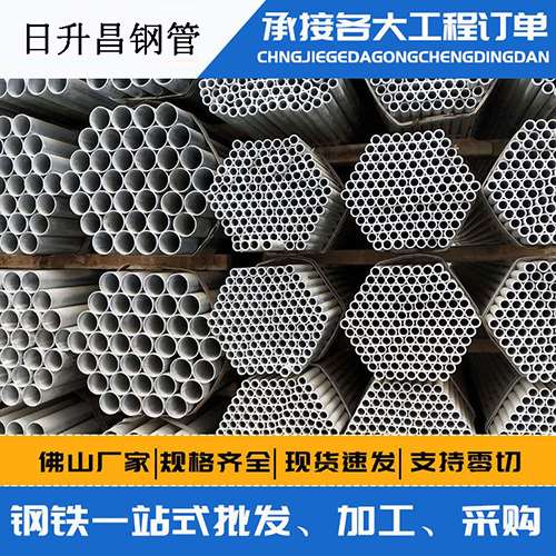 新河螺旋式声测管安装施工注意事项