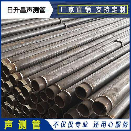 新河声测管外观质量有哪些要求？